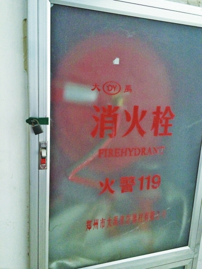 鄭州：十余個(gè)高層小區(qū)，消防安全隱患真不少