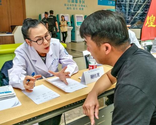 就業(yè)、棚改、醫(yī)療等民生目標(biāo)提前完成 -中國商網(wǎng)|中國商報社0