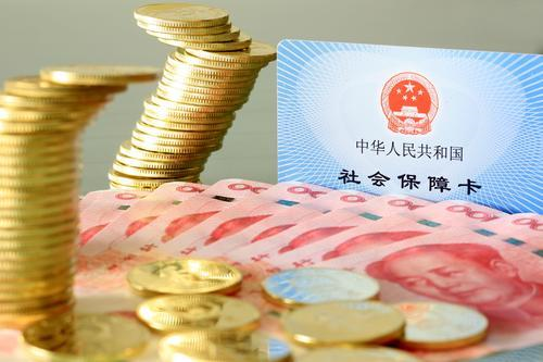 監(jiān)管層密集發(fā)聲 養(yǎng)老金將發(fā)生這些變化-中國商網(wǎng)|中國商報社0